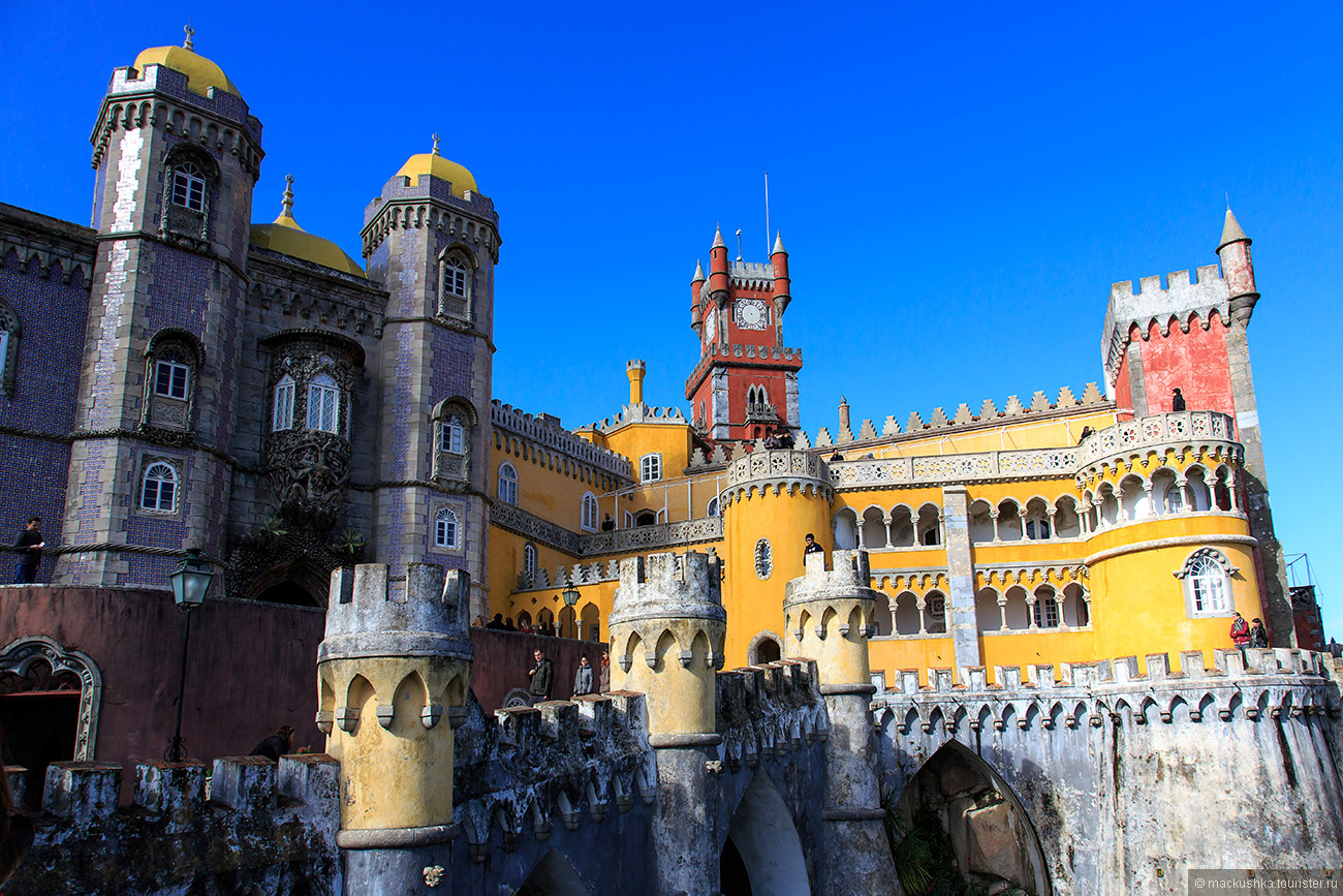 Sintra